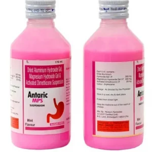 https://mlspl.in/wp-content/uploads/2022/07/antaric-500x500-1-300x300.webp